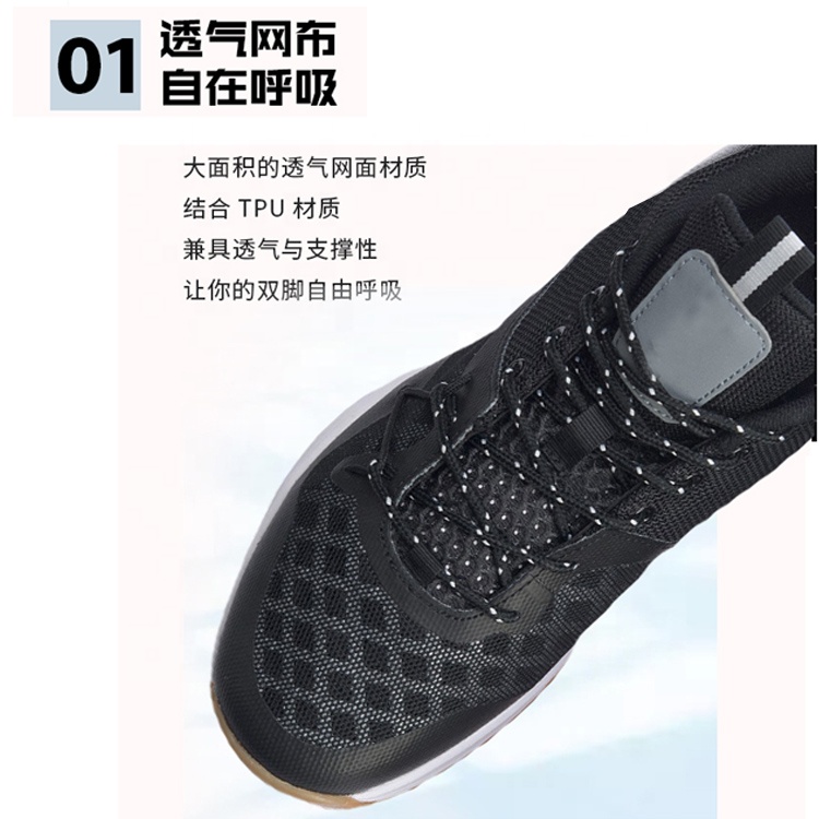 Outdoor Low Top China Original Custom Cheap Breathable Sneakers Basketball Shoes For Men